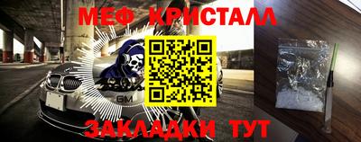 ешки Бузулук