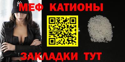 ешки Бузулук
