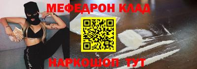 СК Бугуруслан