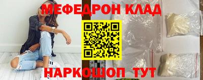 СК Бугуруслан