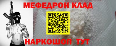 ешки Бузулук