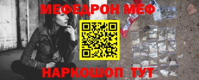 бутик Будённовск