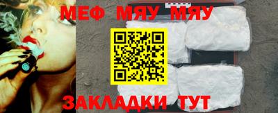 бутик Будённовск