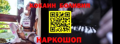 СК Бугуруслан