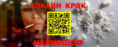 ешки Бузулук