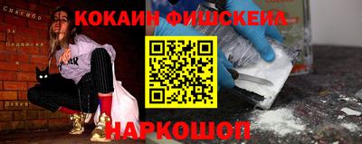 СК Бугуруслан