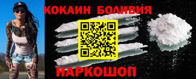 СК Бугуруслан