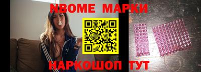 ешки Бузулук