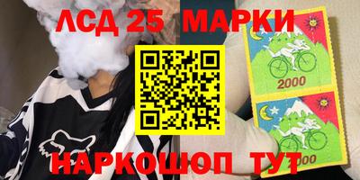 ешки Бузулук
