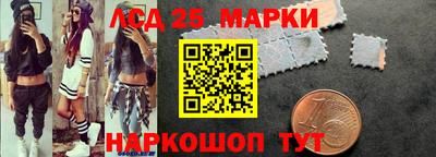 СК Бугуруслан