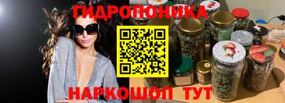 СК Бугуруслан