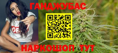 ешки Бузулук