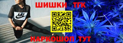 ешки Бузулук