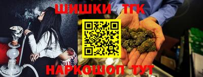 ешки Бузулук
