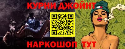 ешки Бузулук