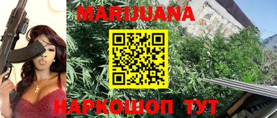 СК Бугуруслан