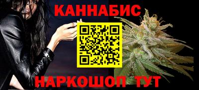 бутик Будённовск