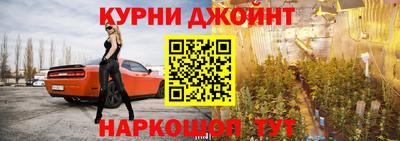 СК Бугуруслан