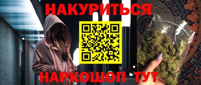 СК Бугуруслан