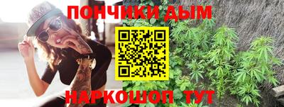бутик Будённовск