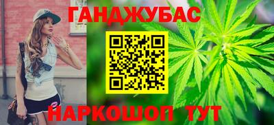 ешки Бузулук