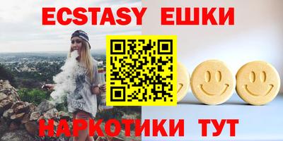 бутик Будённовск