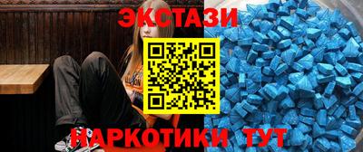бутик Будённовск