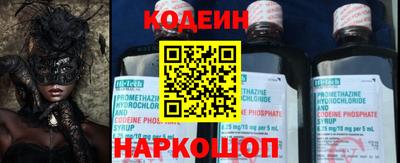 бутик Будённовск