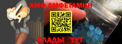 СК Бугуруслан