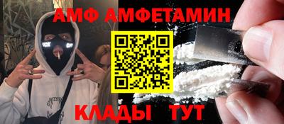 бутик Будённовск