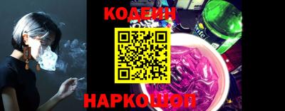 бутик Будённовск