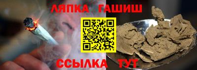 ешки Бузулук