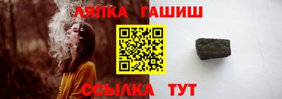 бутик Будённовск