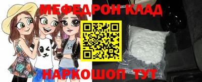 ешки Бузулук
