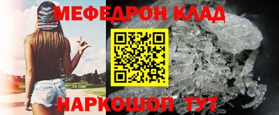ешки Бузулук