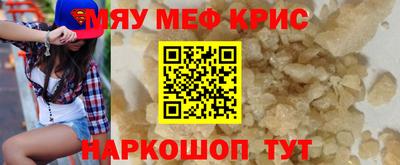ешки Бузулук